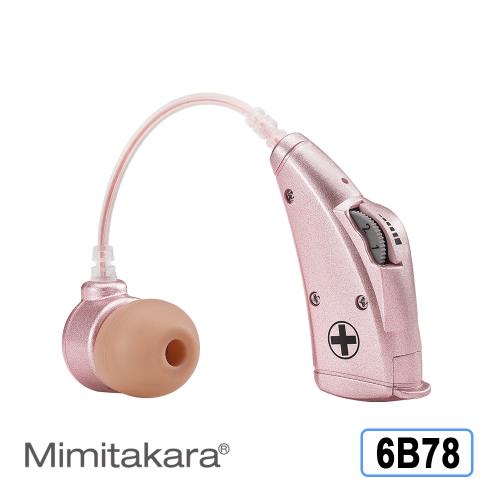 耳寶 助聽器(未滅菌) Mimitakara 電池式耳掛型助聽器 晶鑽粉6B78