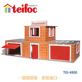 德國teifoc 益智磚塊建築玩具-(消防總署) -TEI4800