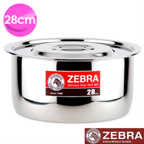 【斑馬ZEBRA】附蓋不鏽鋼調理鍋（28cm＿8.5L）