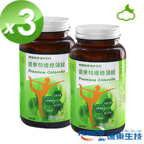 遠東生技 特級綠藻3瓶組(200mg*600錠)