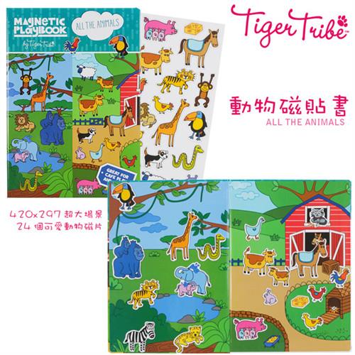 澳洲 Tiger Tribe-可攜式情境磁性貼-動物磁貼書