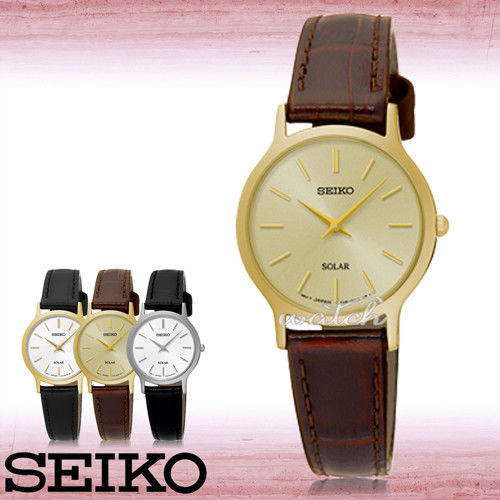 Seiko sup302p1 on sale