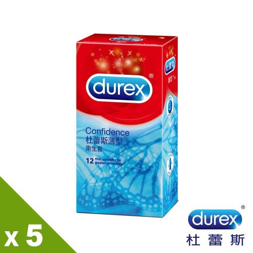 【Durex杜蕾斯】薄型保險套(12入X5盒)