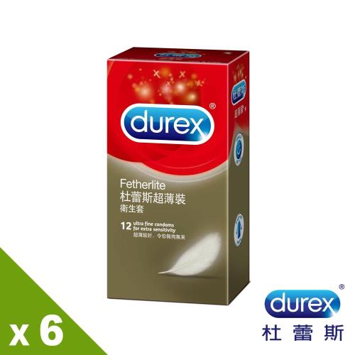 【Durex杜雷斯】超薄裝保險套(12入X6盒)-行動