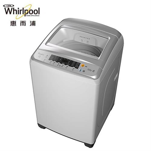 Whirlpool惠而浦 13公斤創易生活直立系列變頻洗衣機WTWA13ED