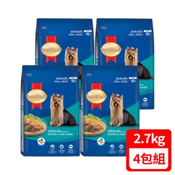 SmartHeart 慧心犬糧-雞肉+雞肝口味(小型犬配方) 2.7kg (4包組/1箱)
