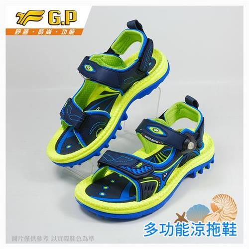 [GP]快樂童鞋-磁扣兩用涼鞋-G6902B-26(藍綠色 SIZE:31-37 共三色)