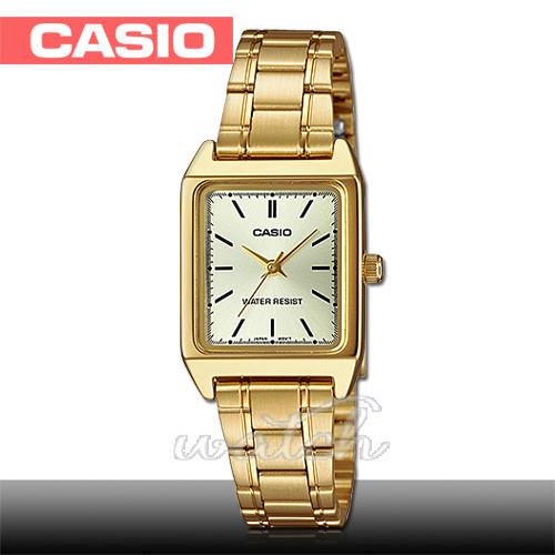 【CASIO 卡西歐】送禮首選-簡約造型時尚女錶(LTP-V007G-9E)