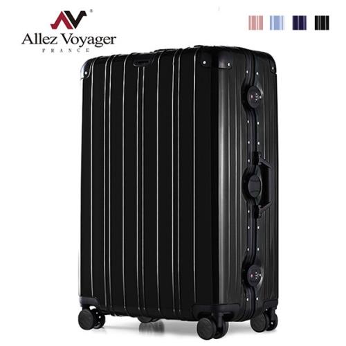 奧莉薇閣 29吋行李箱 PC鋁框旅行箱 無與倫比的美麗