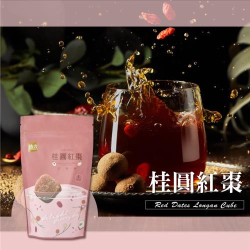 糖鼎養生茶 黑糖桂圓紅棗茶糖鼎(30gx13顆x2包)