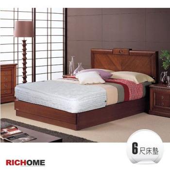 【RICHOME】 貝斯6x6.2呎三線獨立筒床墊