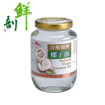 半天水 100%純天然冷壓初搾椰子油450ml x12瓶