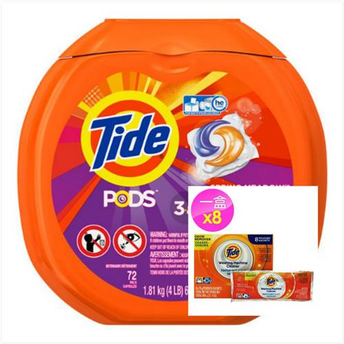 美國汰漬Tide 新一代洗衣凝膠球(1810g/72顆)*1*+ Tide洗衣槽洗潔劑-八包入(75g*8/盒)