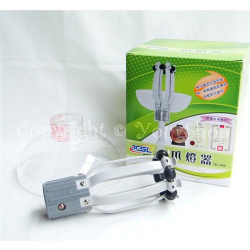 【YourShop】TSL新潮流爪燈器/燈泡裝卸器(1.2米桿)