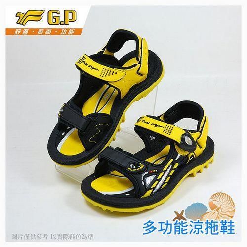 [GP]快樂童鞋-磁扣兩用涼鞋-G6945B-33 黃色(SIZE:26-30 共三色)