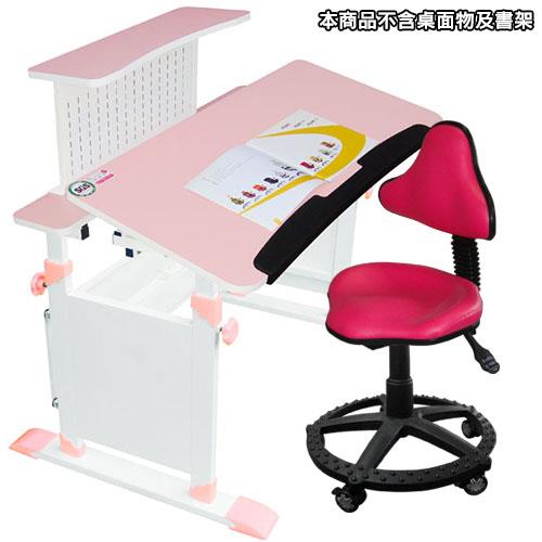 【第一博士】T5兒童成長書桌椅組-粉紅色
