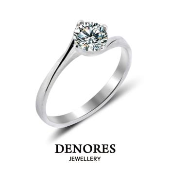 DENORES Passion 0.50克拉超值天然美鑽戒指