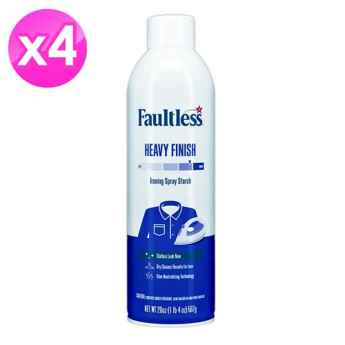 Faultless強效噴衣漿(清新香/藍)567g/20oz x4瓶