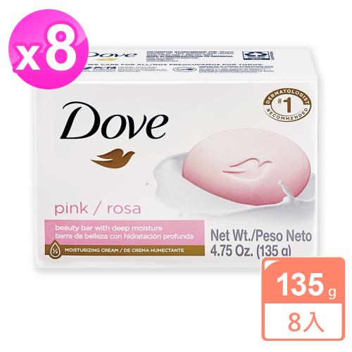 進口Dove香皂(玫瑰香)135g/4.75oz x8顆