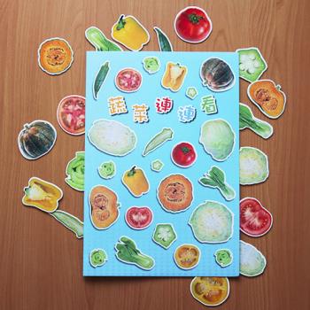 孩子國-好玩磁貼書-蔬菜連連看+神奇拍拍板 超值組(學習教具磁貼書)