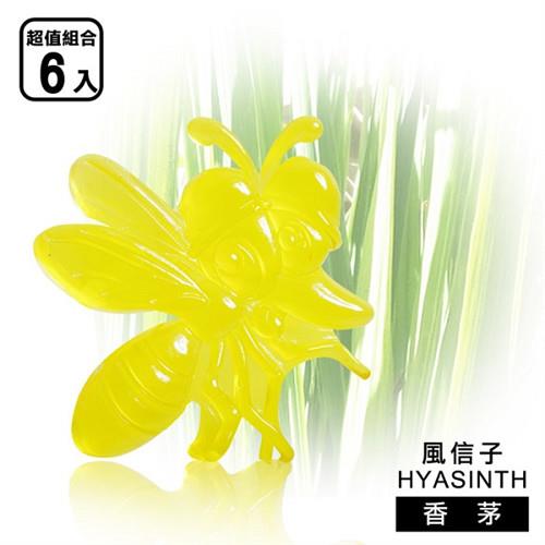 任-【風信子HYASINTH】專利(大)琉璃芳香驅蚊貼(香味_香茅)6入組