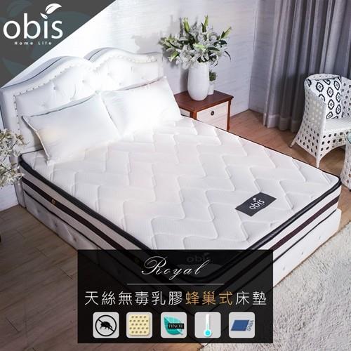 【obis】Caesar三線天絲乳膠蜂巢式獨立筒床墊雙人加大6X6.2尺(25cm)