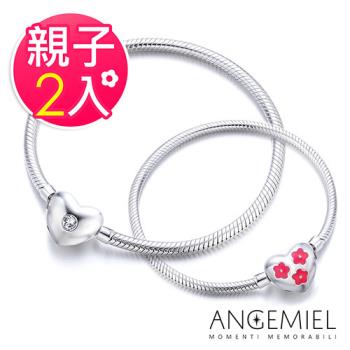 Angemiel安婕米 925純銀珠飾 串珠手鍊-親子款 (2入組)