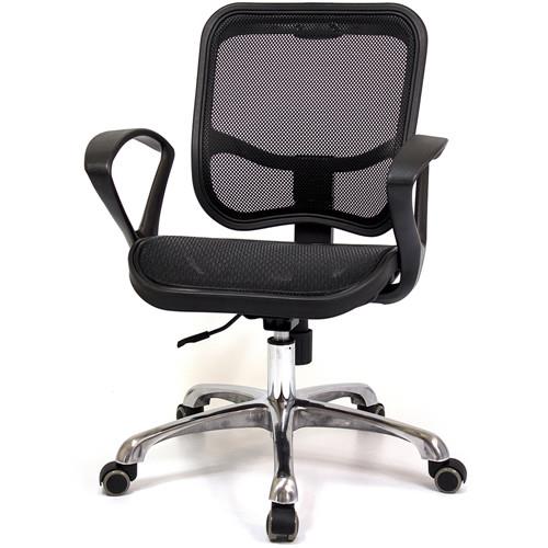 aaronation愛倫國度 義式設計風格雙扶手電腦椅三色可選i-RS-109NTGA