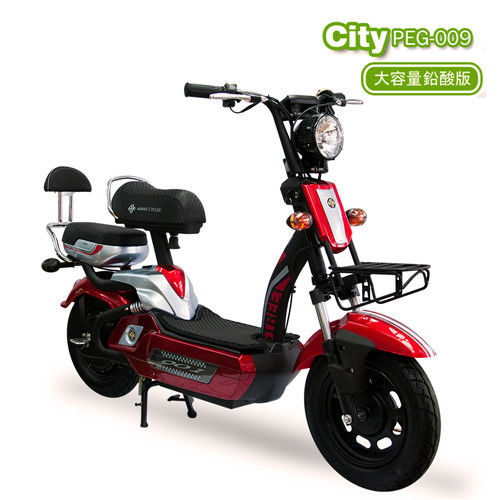 【向銓】City 電動自行車 PEG-009(鉛酸版24A)