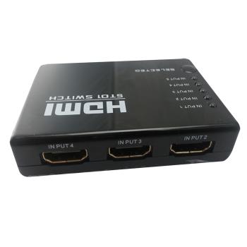 Bravo-u HDMI 五入一出 高畫質多媒體切換器 黑