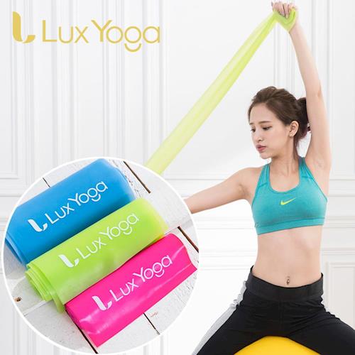 Lux Yoga瑜珈伸展彈力帶拉力帶-3力道組