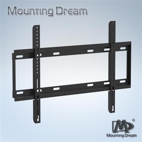 【Mounting Dream】固定式液晶電視壁掛架 適用42吋-70吋液晶電視(電視壁掛架)