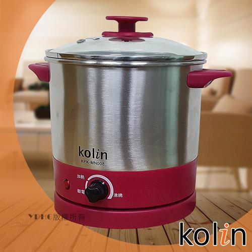 【歌林Kolin】2.0L#304不鏽鋼蒸煮美食鍋 (KPK-MN008)