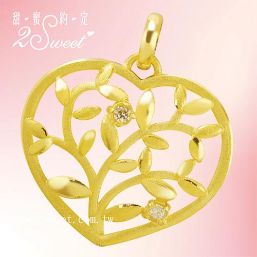 【甜蜜約定】綻放純金女墜-約重0.75錢(PE-5927)