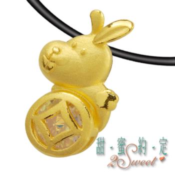 【甜蜜約定】十二生肖金飾-兔-約重0.52錢(PE-5538)