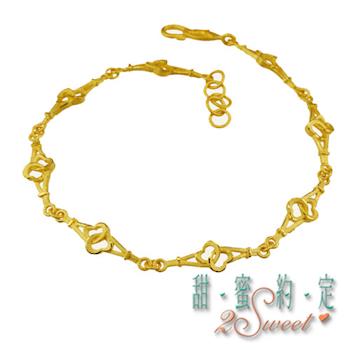 【甜蜜約定】純金手鍊-約重1.78錢(HC-S1467)