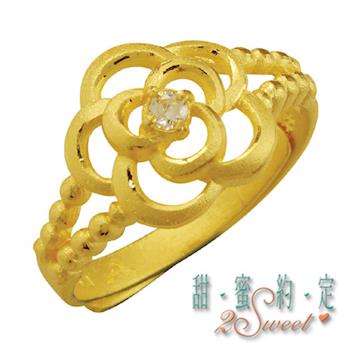 【甜蜜約定】甜蜜純金戒指-約重1.08錢(FR-S3453)