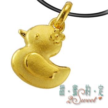 【甜蜜約定】可愛動物純金女墬-約重0.46錢(PE-5651)