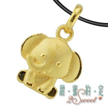【甜蜜約定】可愛動物純金女墬-約重0.59錢(PE-5655)