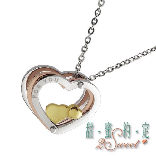 【甜蜜約定】愛情三重奏金加鋼女墬-約重0.18錢(PE-5506)