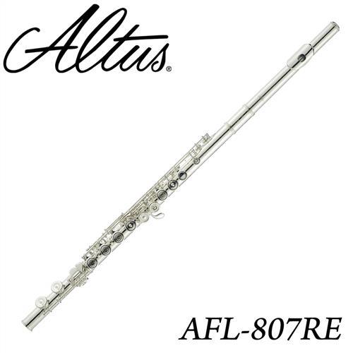 【Altus 日本品牌】標準款手工長笛 開孔加E鍵 公司貨(AFL-807RE)