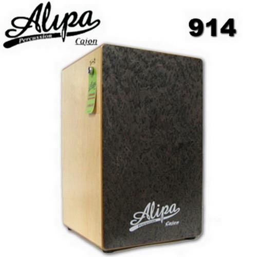 【Alipa台灣品牌】超值套裝組 cajon木箱鼓 91系列+專用保護袋+教學書 台灣製造