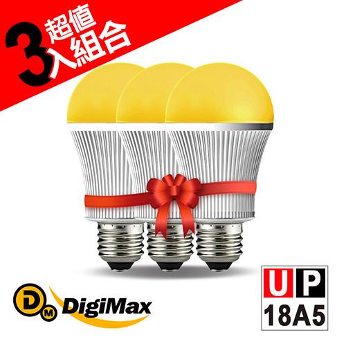 DigiMax★UP-18A5 LED驅蚊照明燈泡 3入