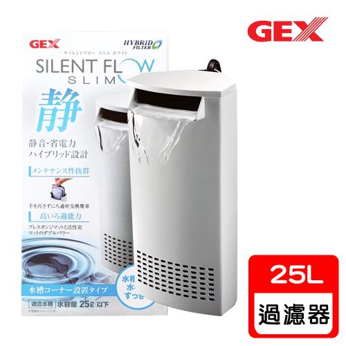 Gex 角落多用途過濾器 白色 小 水質處理 添加劑 Etmall東森購物 Gex 角落多用途過濾器 白色 小 水質處理 添加劑 Etmall東森購物