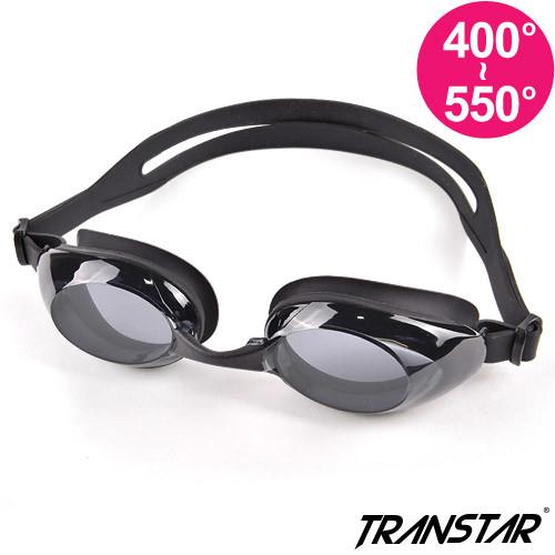 TRANSTAR 度數泳鏡 抗UV塑鋼鏡片-防霧純矽膠(400-550度)