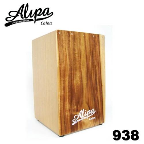【Alipa 台灣品牌】進階款 Cajon 調整式小鼓線木箱鼓 台灣製造(93系列)