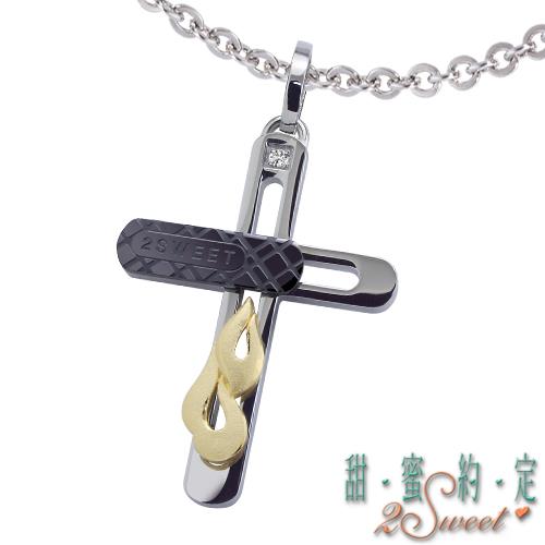 【甜蜜約定】純淨幸福金加鋼男墬-約重0.22錢(PE-5522)