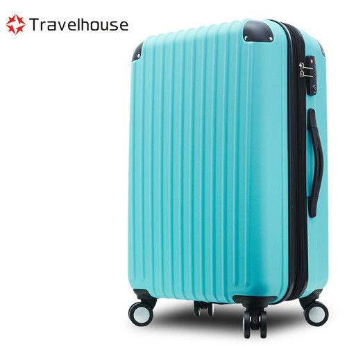 【Travelhouse】典雅風尚 24吋ABS防刮可加大行李箱(蒂芬妮藍)