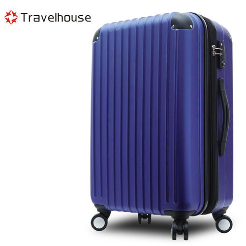 【Travelhouse】典雅風尚 24吋ABS防刮可加大行李箱(寶藍)