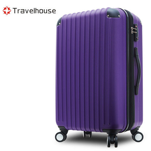 【Travelhouse】典雅風尚 24吋ABS防刮可加大行李箱(深紫)
